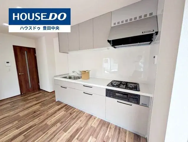 Propriété 3DK Ville de Toyota Préfecture d'Aichi (15)