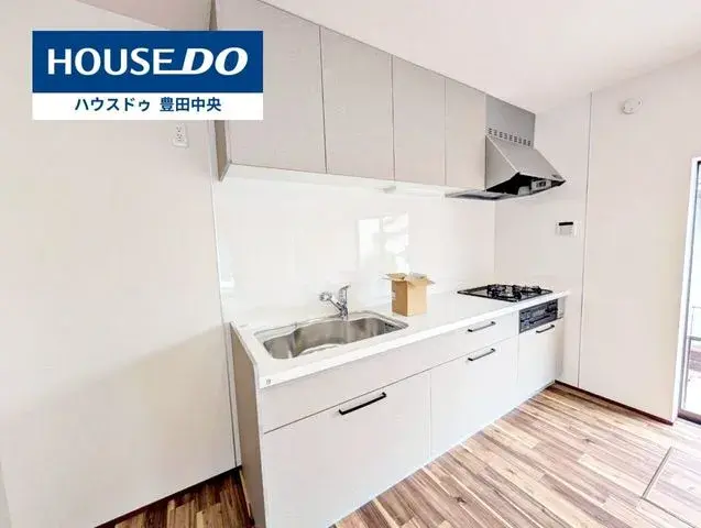 Propriété 3DK Ville de Toyota Préfecture d'Aichi (16)