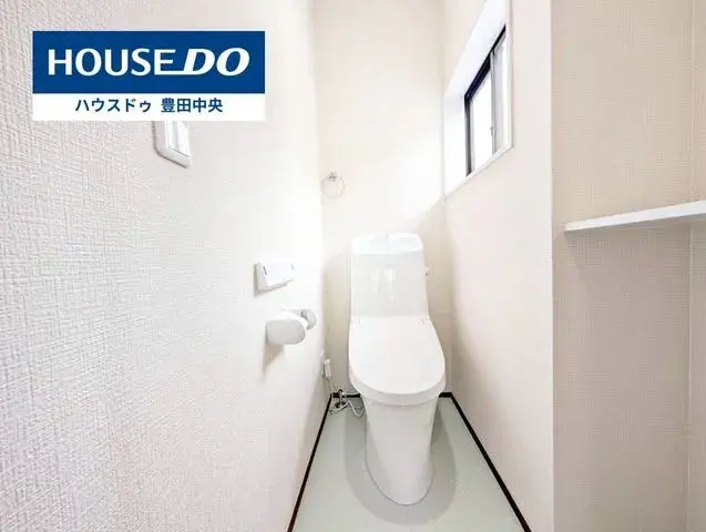 Propriété 3DK Ville de Toyota Préfecture d'Aichi (18)