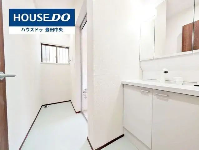 Propriété 3DK Ville de Toyota Préfecture d'Aichi (19)