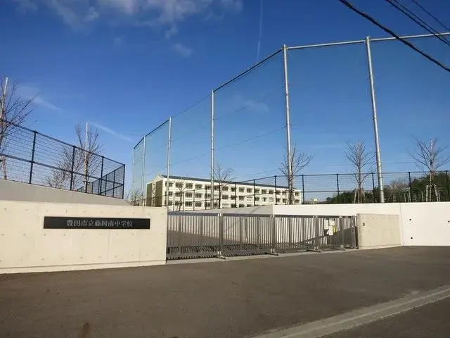 Propriété 3DK Ville de Toyota Préfecture d'Aichi (20)