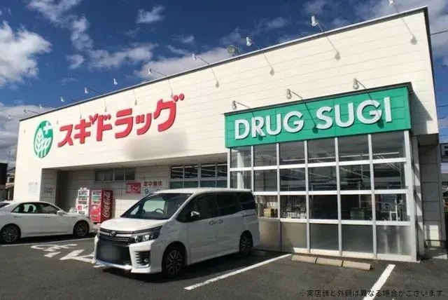 Propriété 3DK Ville de Toyota Préfecture d'Aichi (28)