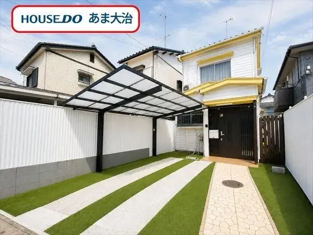 Akiya in Aichi