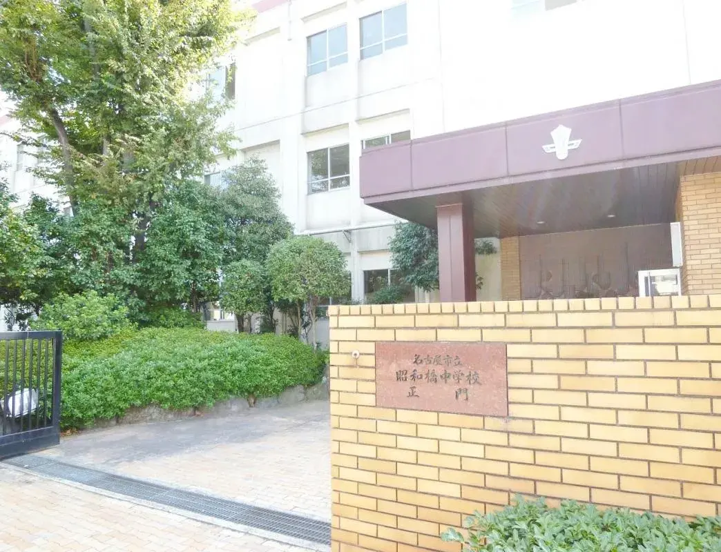 4LDK Nagoya City Aichi Prefecture (22)