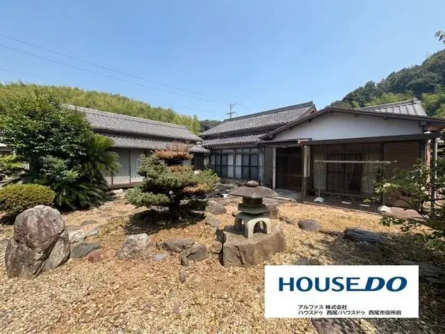 Akiya in Aichi