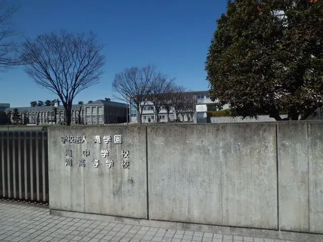 Slide 10