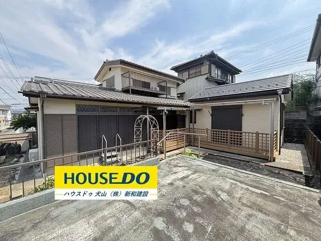Akiya in Aichi