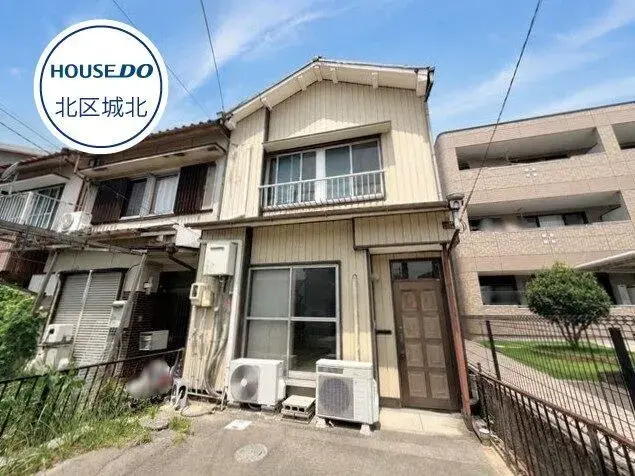 Akiya in Aichi