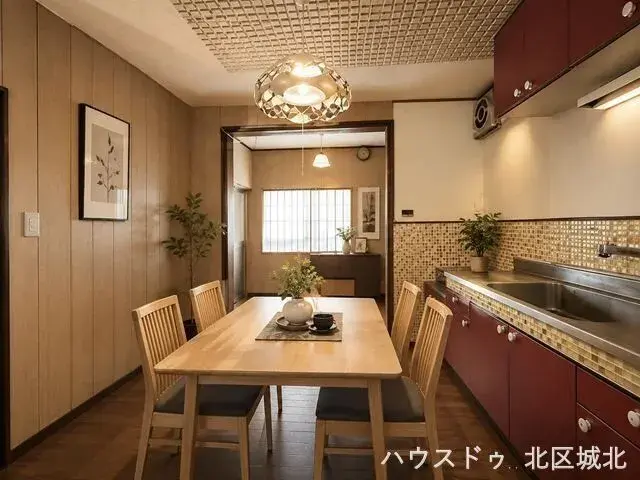 4DK Ciudad de Nagoya Prefectura de Aichi (14)