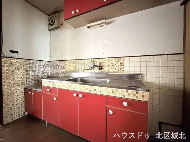 4DK Ciudad de Nagoya Prefectura de Aichi (18)