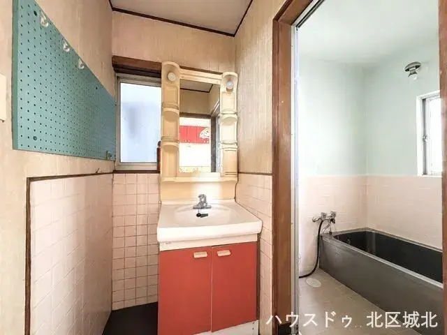 4DK Ciudad de Nagoya Prefectura de Aichi (21)