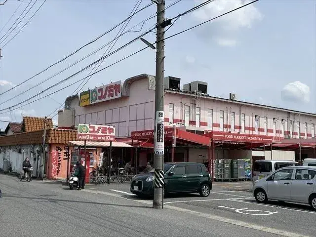 4DK Ciudad de Nagoya Prefectura de Aichi (25)