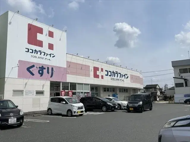 4DK Ciudad de Nagoya Prefectura de Aichi (26)