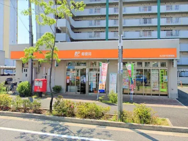 4DK Ciudad de Nagoya Prefectura de Aichi (29)