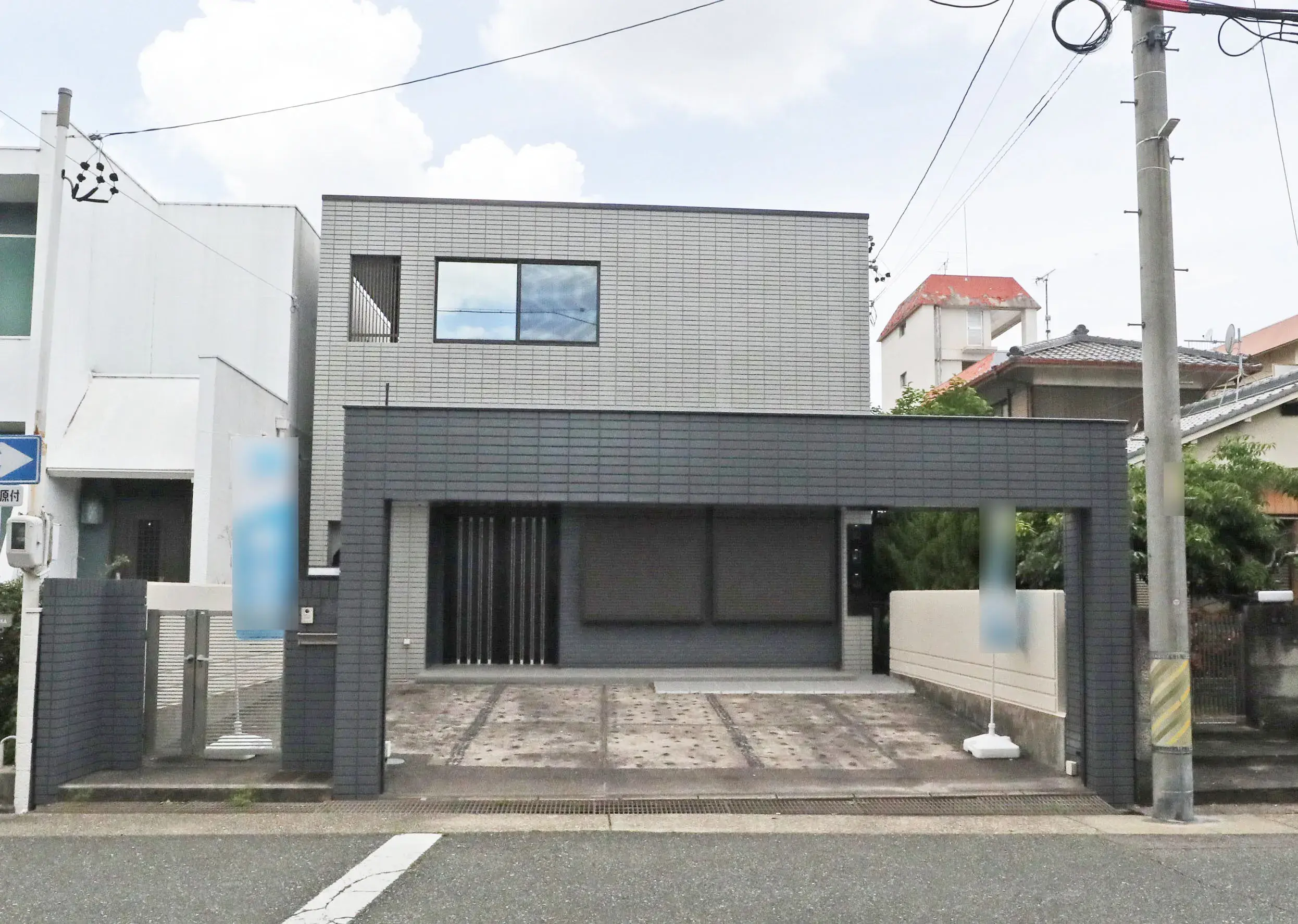 Akiya in Aichi