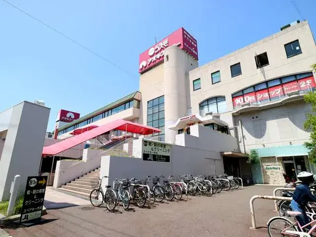 3LDK房源 名古屋市 爱知县 (23)