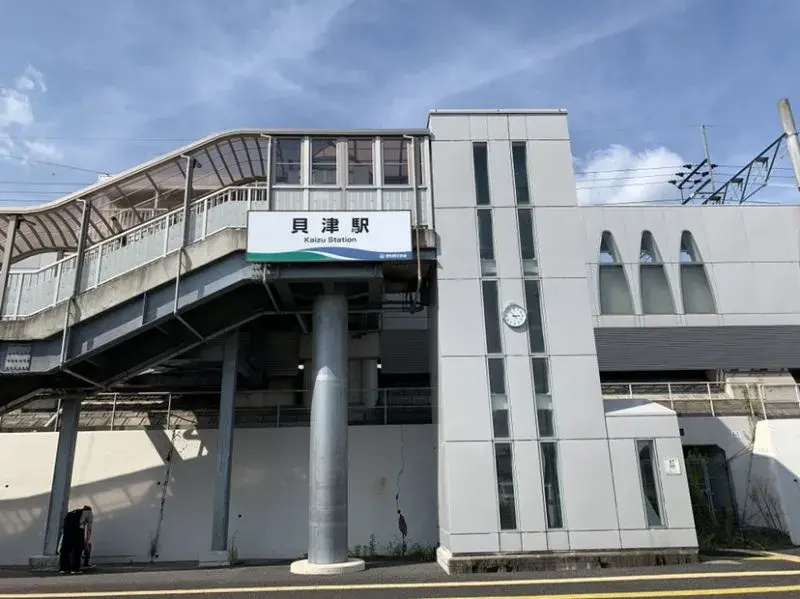 Akiya in Aichi