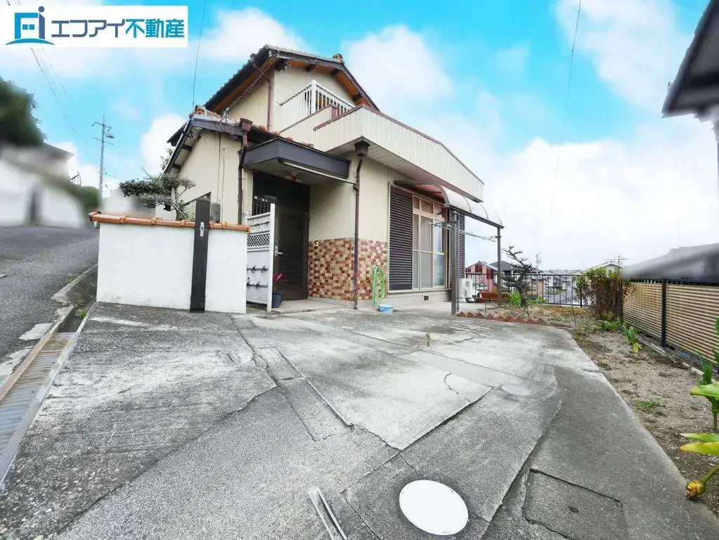 Akiya in Aichi