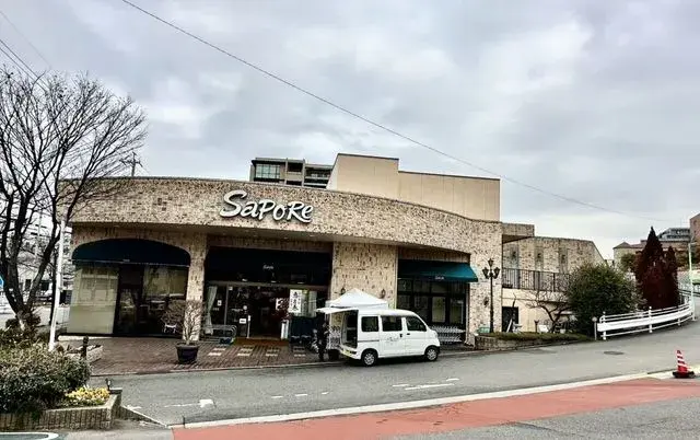 Propiedad 4LDK Barrio Mizuho, Ciudad de Nagoya, Prefectura de Aichi (5)
