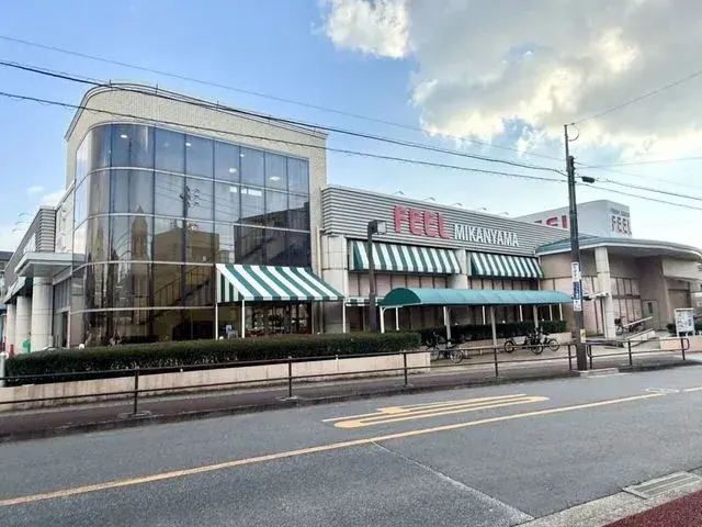Propiedad 4LDK Barrio Mizuho, Ciudad de Nagoya, Prefectura de Aichi (6)