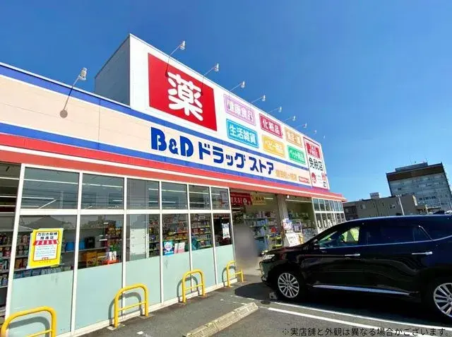 5DK Toyota City Aichi Prefecture (25)