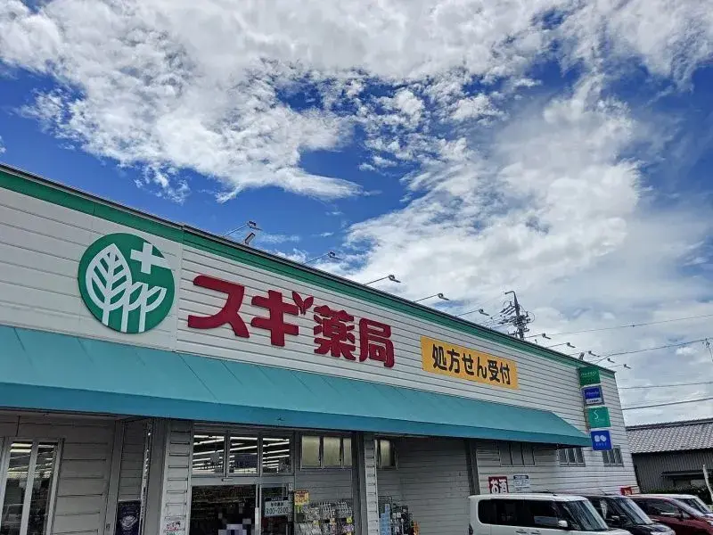 Propiedad 5DK Toyota, Prefectura de Aichi (13)