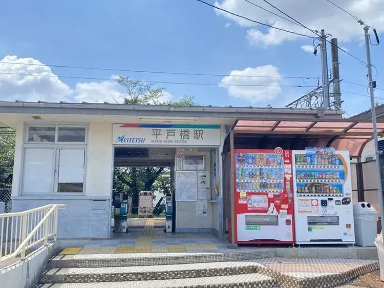 Propiedad 5DK Toyota, Prefectura de Aichi (9)