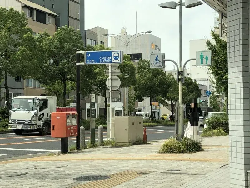 Propiedad 5SLDK Nagoya-shi Chikusa-ku Aichi (19)