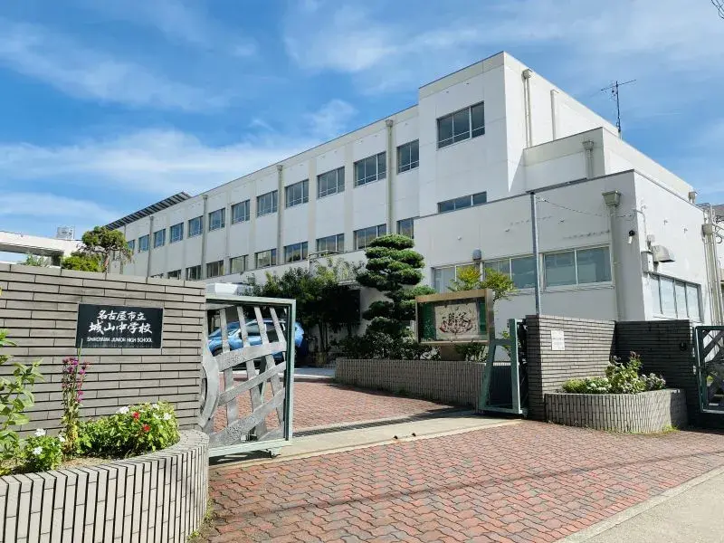 Propiedad 5SLDK Nagoya-shi Chikusa-ku Aichi (21)
