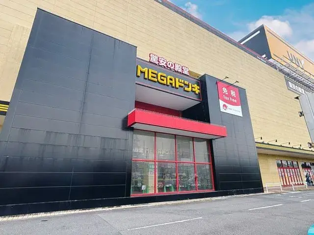 3LDK Property Suzuka City Mie Prefecture (2)