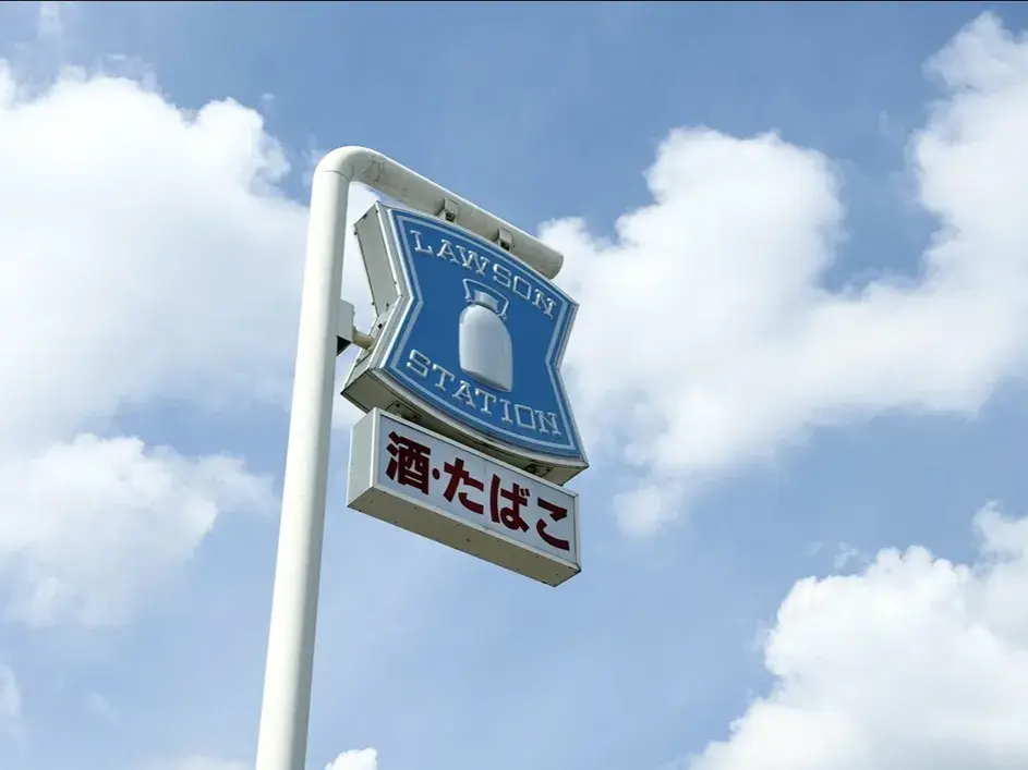 4LDK住宅 天麻市 爱知县 (20)