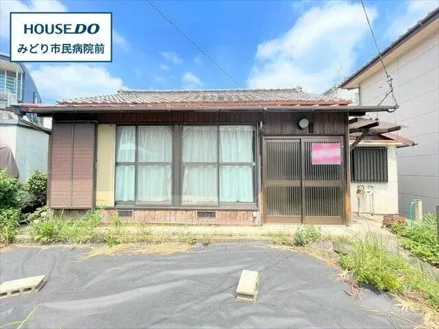 Akiya in 名古屋市