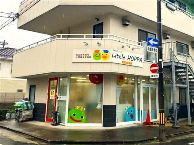 3DK房产 名古屋市 爱知县 (22)