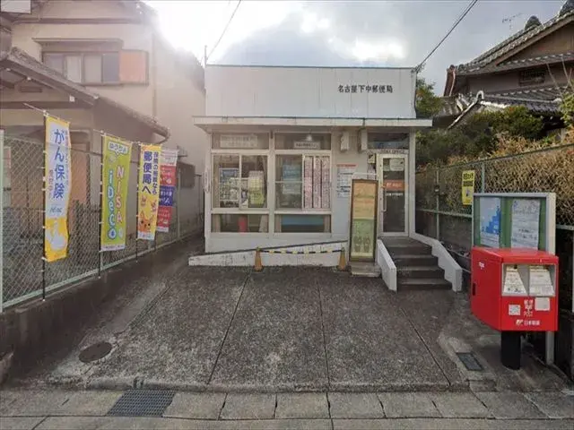 3DK房产 名古屋市 爱知县 (29)