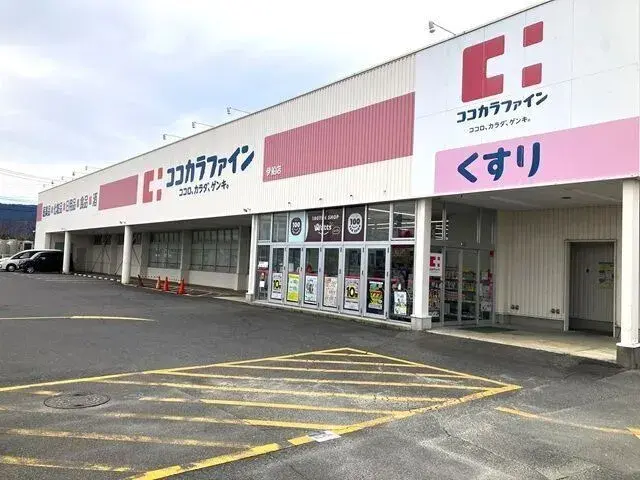4LDK物件 鈴鹿市 三重県 (25)