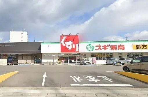 Propiedad 8SK Midori-ku, ciudad de Nagoya, prefectura de Aichi (26)