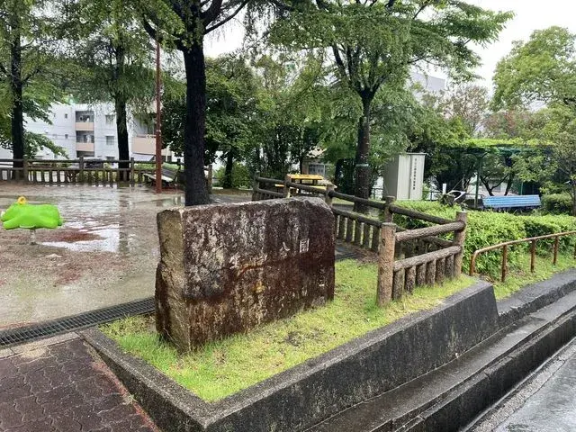 Propiedad 8SK Midori-ku, ciudad de Nagoya, prefectura de Aichi (27)