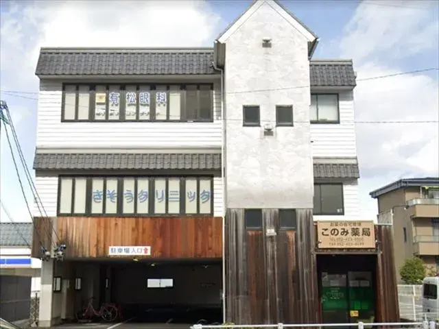Propiedad 8SK Midori-ku, ciudad de Nagoya, prefectura de Aichi (7)
