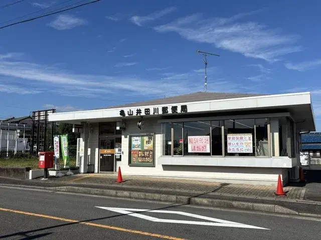 4LDK房产 津市 三重县 (13)