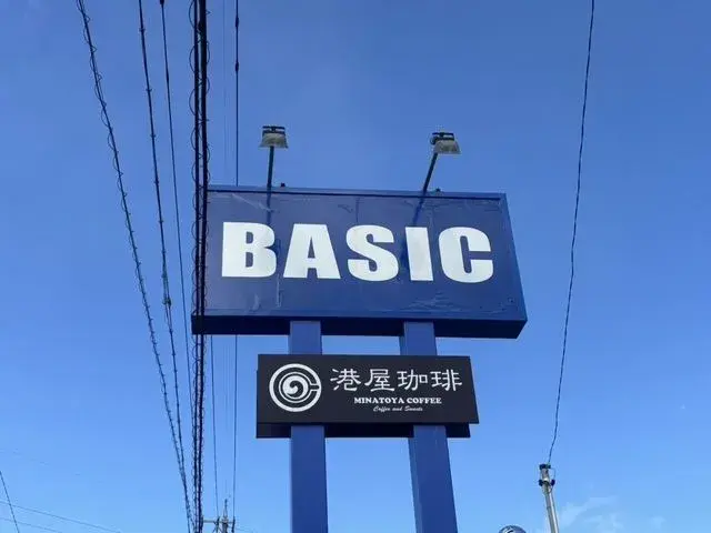 4LDK房产 津市 三重县 (7)