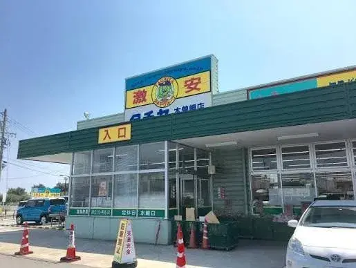 4SLDK Kiso-Misaki-cho Prefectura de Mie (23)