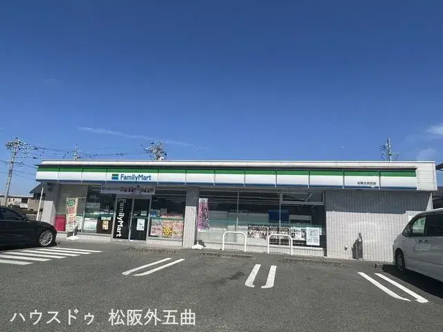 Propiedad 4LDK Ciudad de Matsusaka, Prefectura de Mie (22)