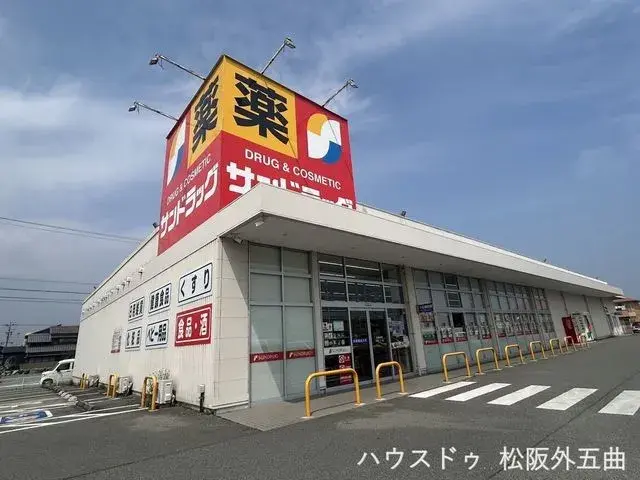 Propiedad 4LDK Ciudad de Matsusaka, Prefectura de Mie (23)