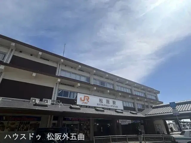 Propiedad 4LDK Ciudad de Matsusaka, Prefectura de Mie (27)