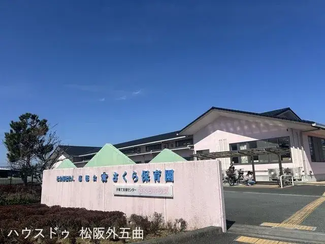Propiedad 4LDK Ciudad de Matsusaka, Prefectura de Mie (28)