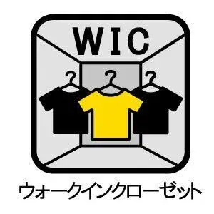 Propiedad 3SLDK Ciudad de Suzuka Prefectura de Mie (13)