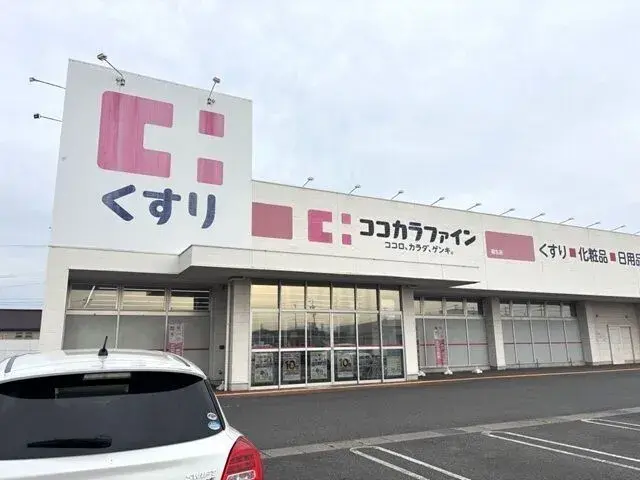 Propiedad 3SLDK Ciudad de Suzuka Prefectura de Mie (17)