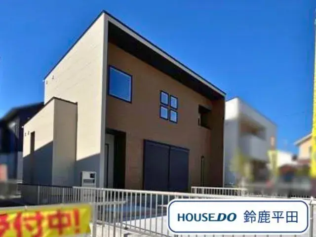 Propiedad 3SLDK Ciudad de Suzuka Prefectura de Mie (7)
