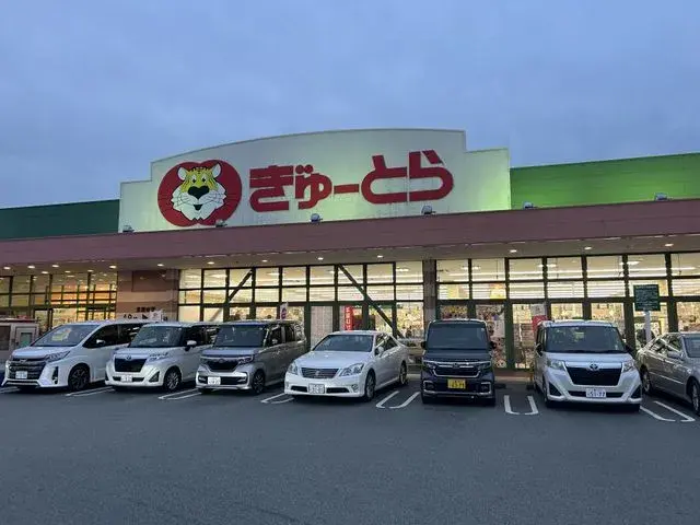 2LDK房产 津市 三重县 (27)