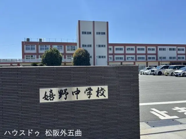 6DK Matsusaka City Mie Prefecture Property (3)